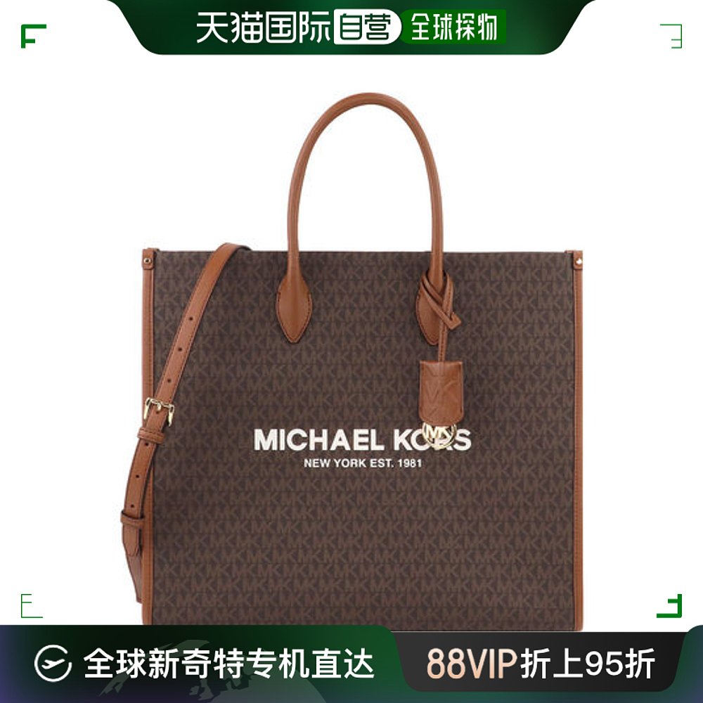 香港直邮MICHAEL KORS褐色女士托特包 35F2G7ZT3B-BROWN