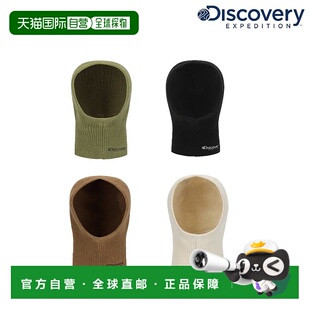 韩国直邮Discovery Expedition 25NS 新浣熊混纺巴拉克拉瓦DXBN62
