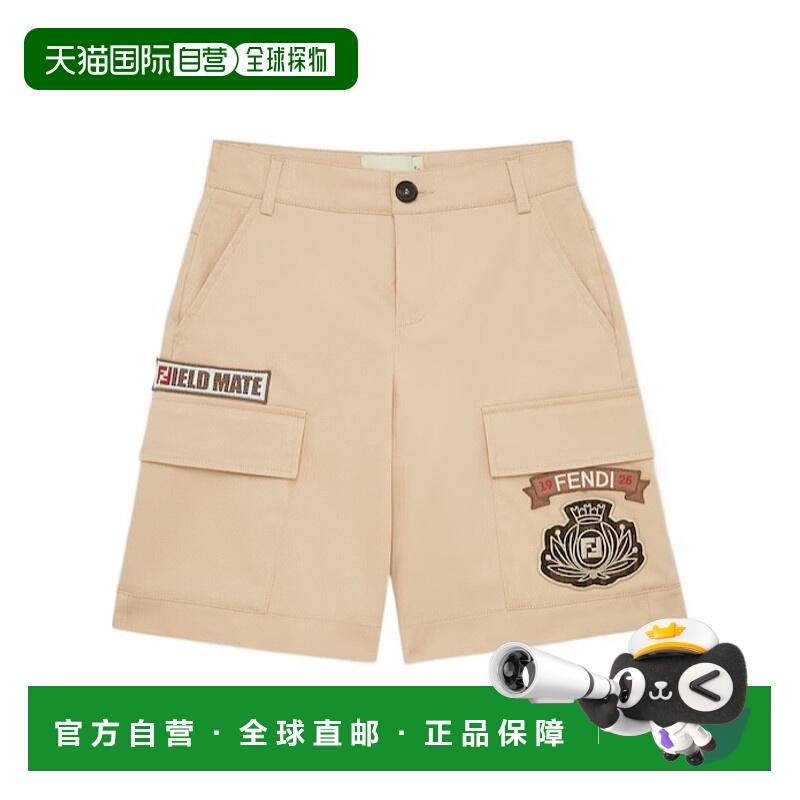 香港直邮Fendi 百慕大短裤 JMF505AS5Y