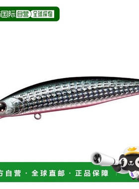 【日本直邮】Daiwa 诱饵 Setupper 97S 3D Konoshiro 粉红腹 路亚