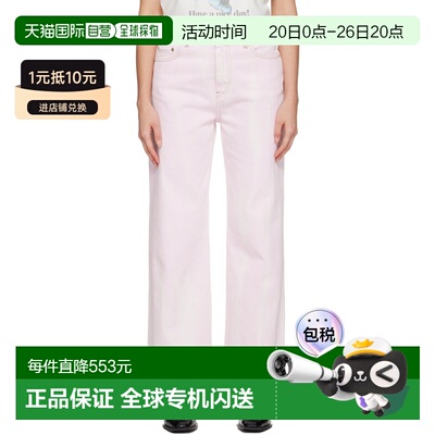 1h可退 香港直邮GANNI 甘尼 女士 粉色 Washed Izey 牛仔裤 J1800