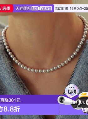 韩国直邮TATIANA 天然灰色淡水珍珠项链TATI301564706纯银