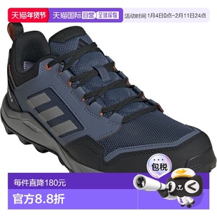 日本直邮adidas Trace Rocker 2.0 GORE-TEX 越野跑鞋 (JI1304)