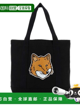 香港直邮MAISON KITSUNÉ 女士手提包 LW05101WW0050P199 CO