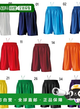 日本直邮Undo 男女篮球裤篮球服下装P-8500