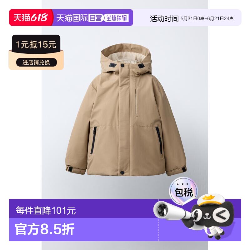 日本直邮Zara含防水加工的对比拉链派克大衣