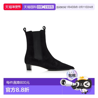 1h可退 香港直邮aeyde 女士 Kiki 绒面革靴子 black黑色 舒适时尚