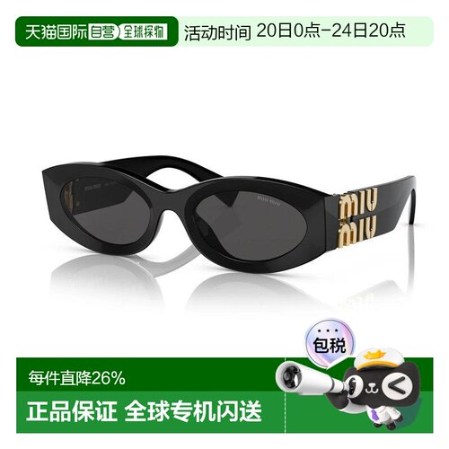 自营MIUMIU缪缪椭圆形logo标识太阳镜带镜盒MU09W/SMU11W