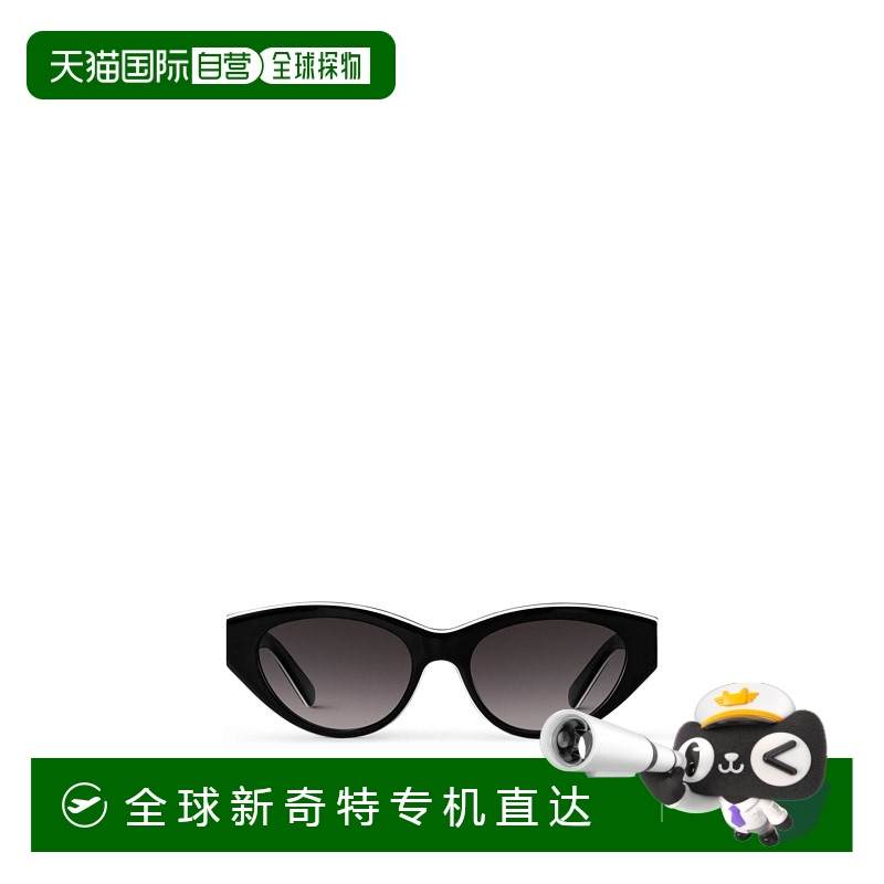 1h可退 欧洲直邮LOUIS VUITTON/路易威登 LV Line 猫眼太阳镜新款