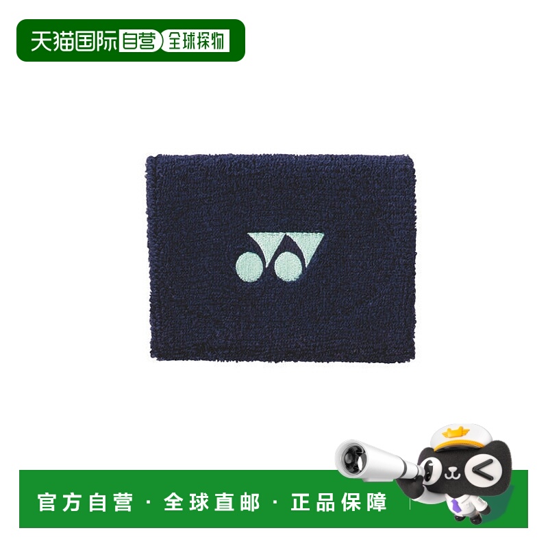 日本直邮YONEX-腕带。 AC492新款尤尼克斯