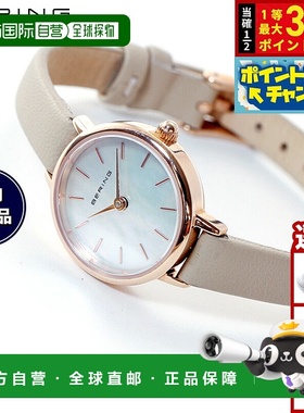 日本直邮Bering BERING 女士腕表 11022-566 经典迷你系列