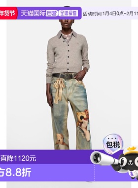 欧洲直邮ACNE（艾克妮）Cardigan ajuste - laine de yak开衫