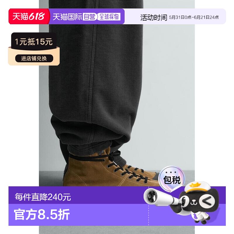 日本直邮Zara皮革短靴