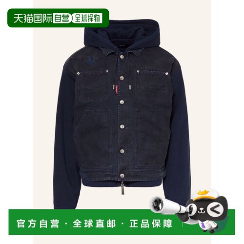 香港直邮DSQUARED2 男士夹克 100318371917000 CO 深蓝色 Jacket