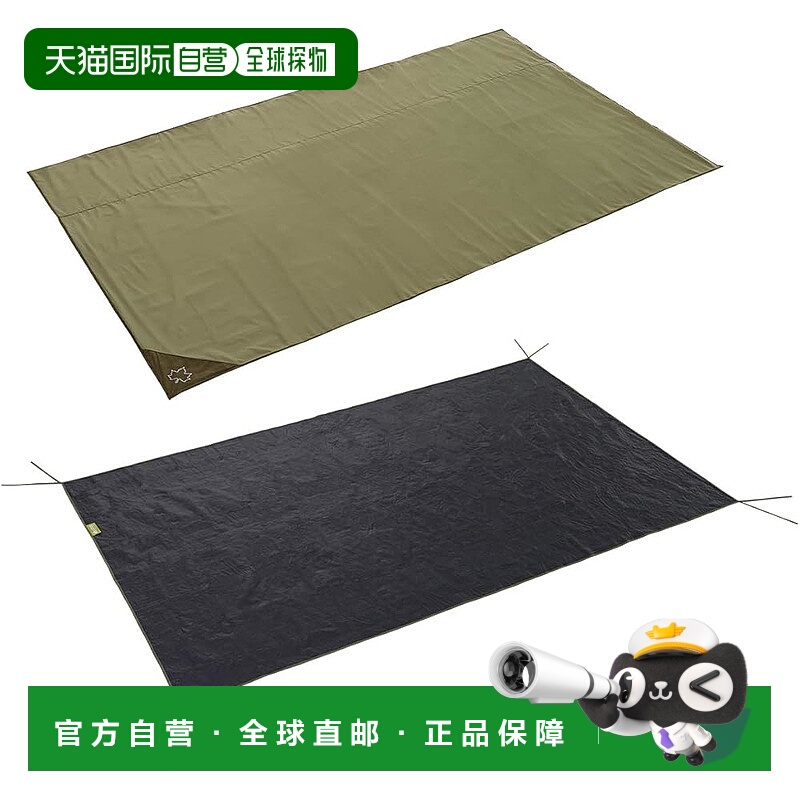 【日本直邮】LOGOS 帐篷垫和床单 WXL 71809741 米色