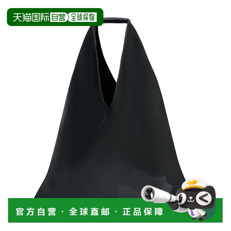 1h可退 香港直邮MM6 MAISON MARGIELA 男士单肩包 S54WD0039P8757