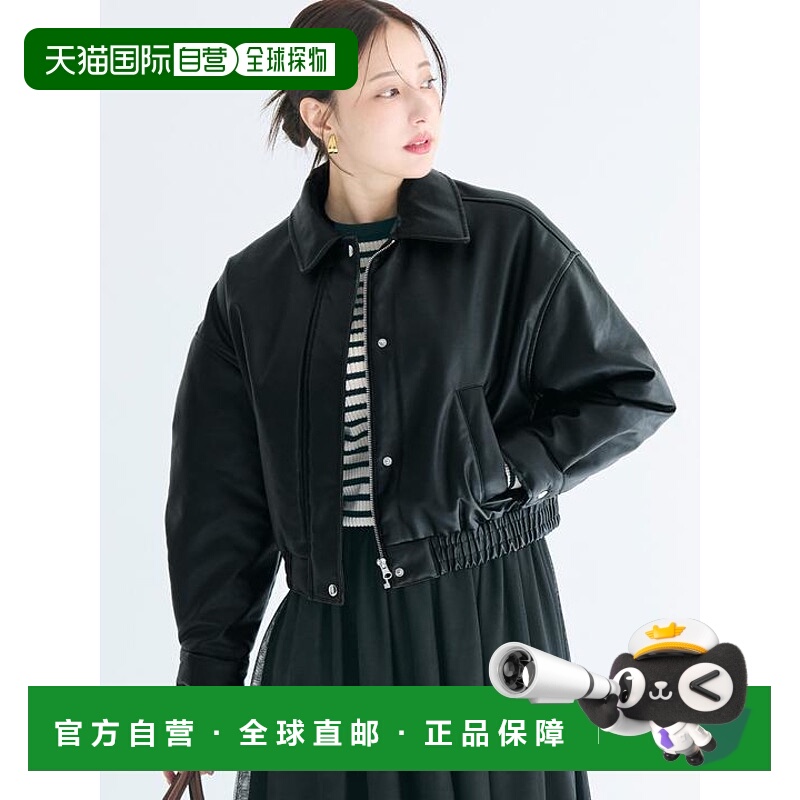 1h可退 日本直邮coca 加棉仿皮夹克