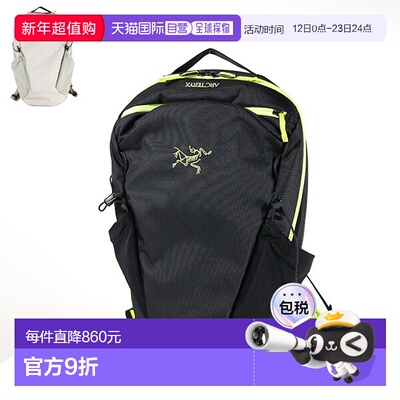 日本直邮ARC'TERYX Mantis 16 背包 X000006136 男女通用背包帆布