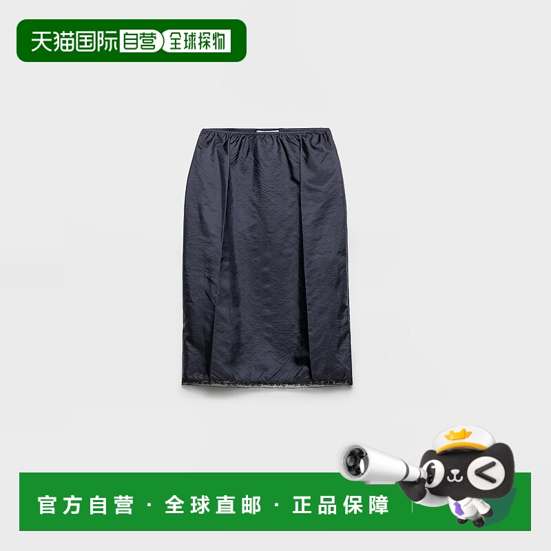 1h可退 欧洲直邮PRADA 普拉达 25秋冬 21H012_1WQ9_F0V41_S_OOO