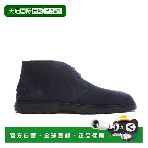 1h可退 香港直邮TOD'S 男士休闲鞋 XXM59K00D80RE0U805 AW2024 黑