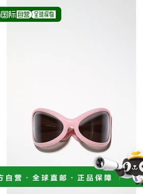 自营欧洲直邮Acne Studios  SS24女士粉色/黑色丙酸纤维素太阳镜