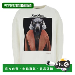 1h可退 香港直邮MAX MARA 女士针织毛衣 1926014106002 AW2024 白