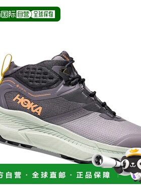香港直邮hoka oneone 女士 运动鞋