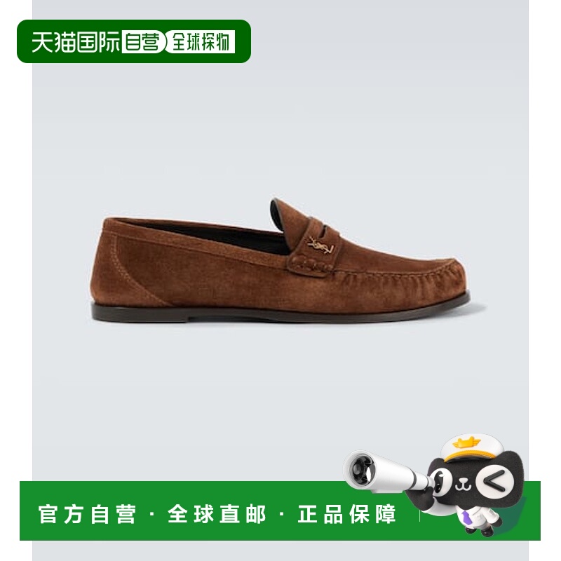 香港直邮Saint Laurent 圣罗兰 男士 Laurent 绒面革乐福鞋