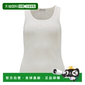 1h可退 T恤 上装 香港直邮moncler 女士