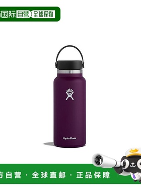韩国直邮HYDROFLASK不锈钢时尚方便恒温保温杯 32oz 305430256