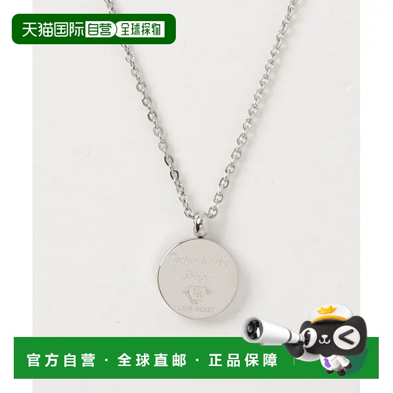 1h可退 日本直邮LION HEART男女同款04N158S配对项链 独特设计 不