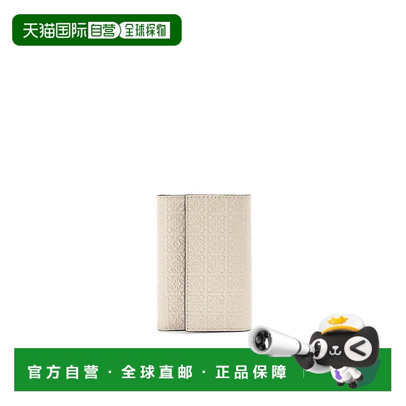 欧洲直邮LOEWE 罗意威 25秋冬 C499S97X07-2461 女士 钱包 小号重