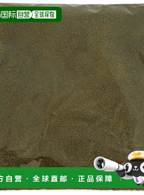 【日本直邮】TOMYTEC TOMIX色粉 浅绿色 8108 小场景模型