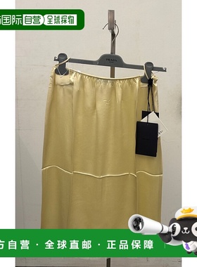 香港直邮PRADA 女士半身裙 P179YU16U3F0061 SS2025 绿色 缎面半