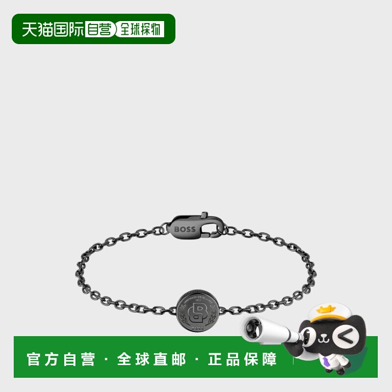 自营欧洲直邮HUGO BOSS雨果 男士深灰色镀黑徽标硬币手链