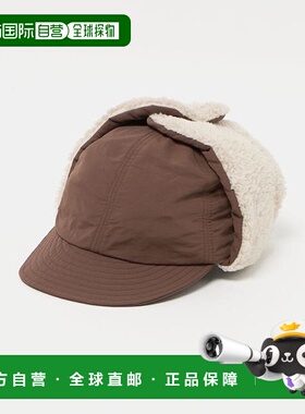 1h可退 日本直邮green label relaxing 【特别款】 halo commodit