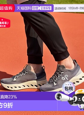 日本直邮On昂跑 Cloudsurfer Max 舒适耐用跑步鞋 女款 灰蓝色