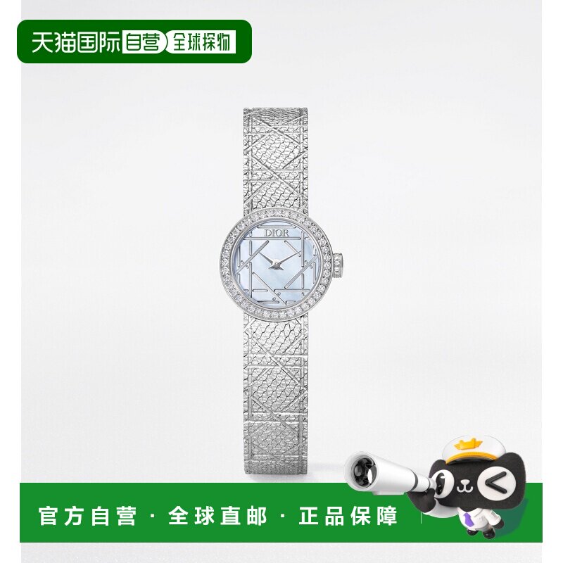 自营欧洲直邮Dior迪奥 La Mini D My 女士精钢珍珠母贝钻石腕表19