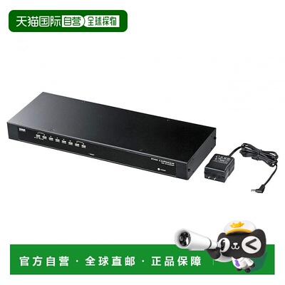 【日本直邮】SANWA SUPPLY PS/2 USB兼容PC自动切换器8:1