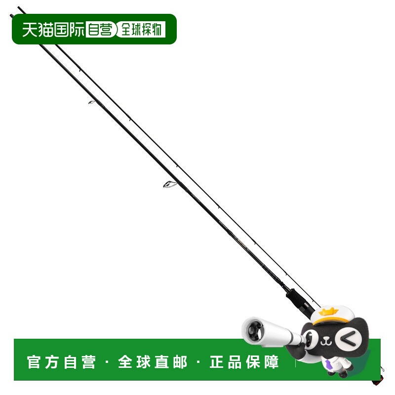 日本直邮Daiwa Heartland 702UL+FS-ST23（纺车轮两节式）0580651
