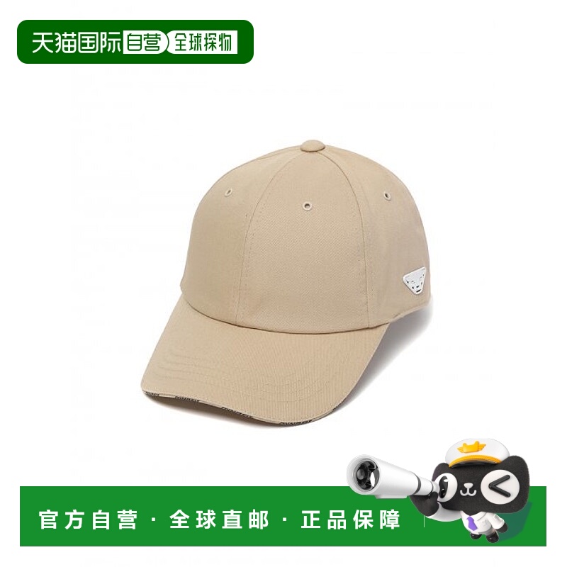 韩国直邮DYNAFIT户外休闲运动舒适日常时尚新款男款休闲帽YUF22C0