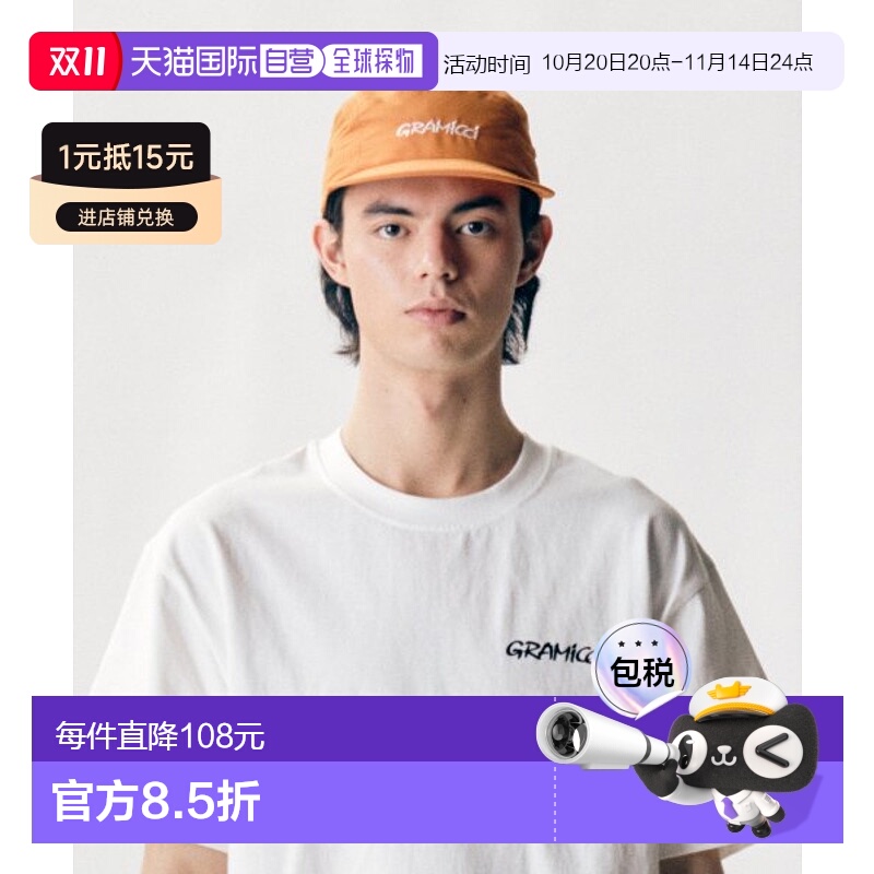 韩国直邮GRAMICCI潮牌秋冬新款山系户外运动百搭帽子3029024