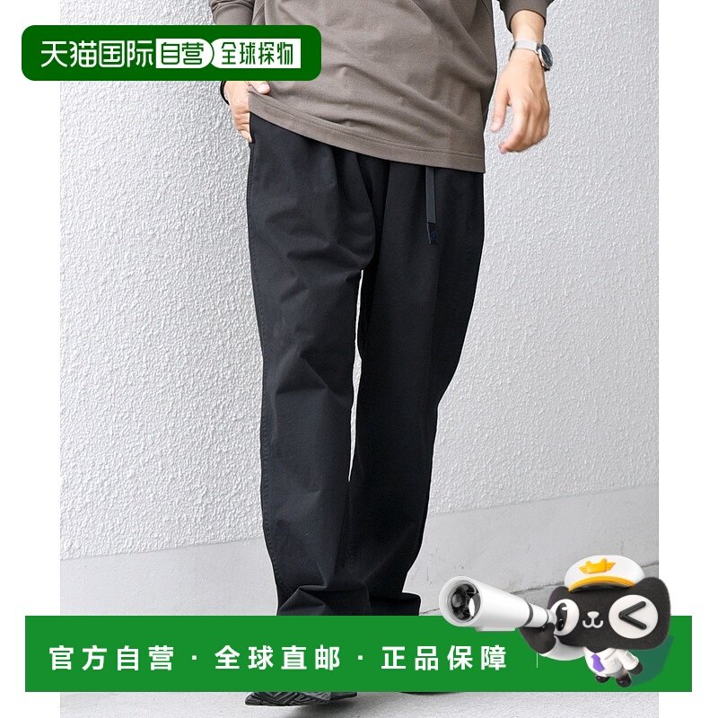 1h可退 日本直邮GRAMiCCi 男士 Loose Tapered 弹力工装裤 713100