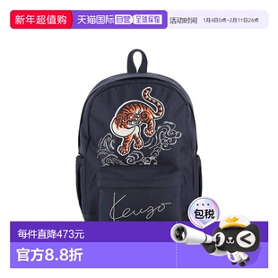 1h可退 香港直邮kenzo 高田贤三 女士 K61222 845 双肩包 K612228