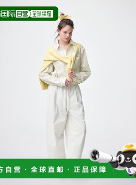 日潮跑腿GU极优 筒状踝裤标准长度 61.0-65.0cm 359459