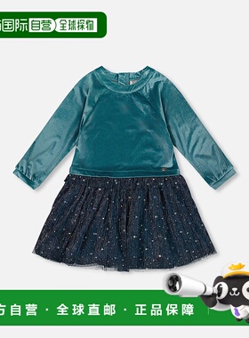 自营deux par deuxLong Sleeve Bi-Material Velvet and Pleated