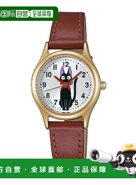 日本直邮精工 ALBA 角色手表 魔女宅急便 ACCK405