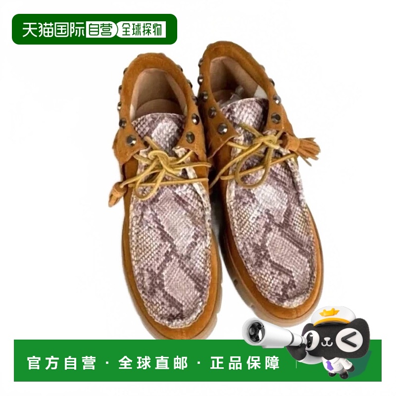 自营 geoxGoula Brogues Python Booties In Multi - multi 美国