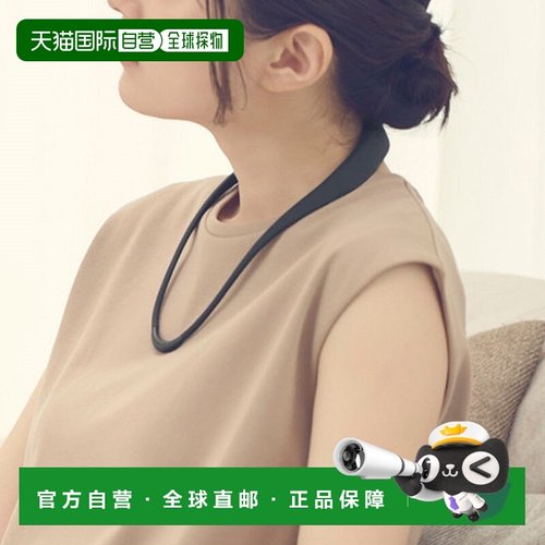 日本直邮松下Panasonic Coricoran Loop 高频颈部僵硬按摩仪 EW-R