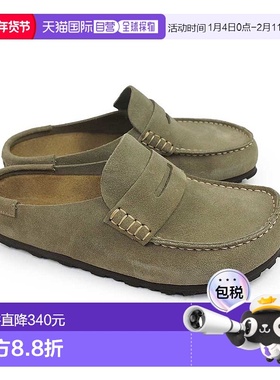 日本直邮Birkenstock Naples 男女士裹脚凉鞋绒面革莫卡辛鞋宽版2